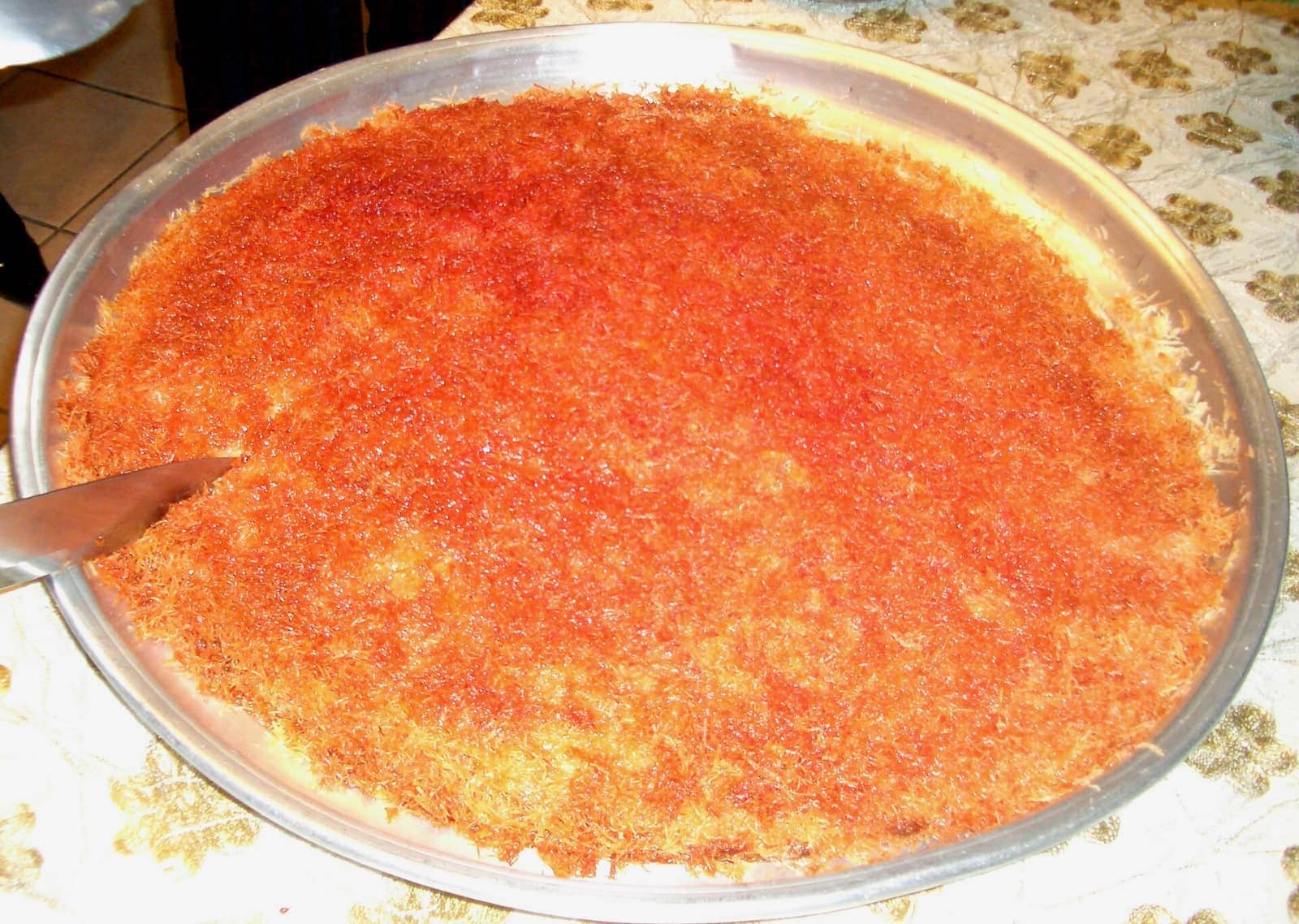 صورة المنتج