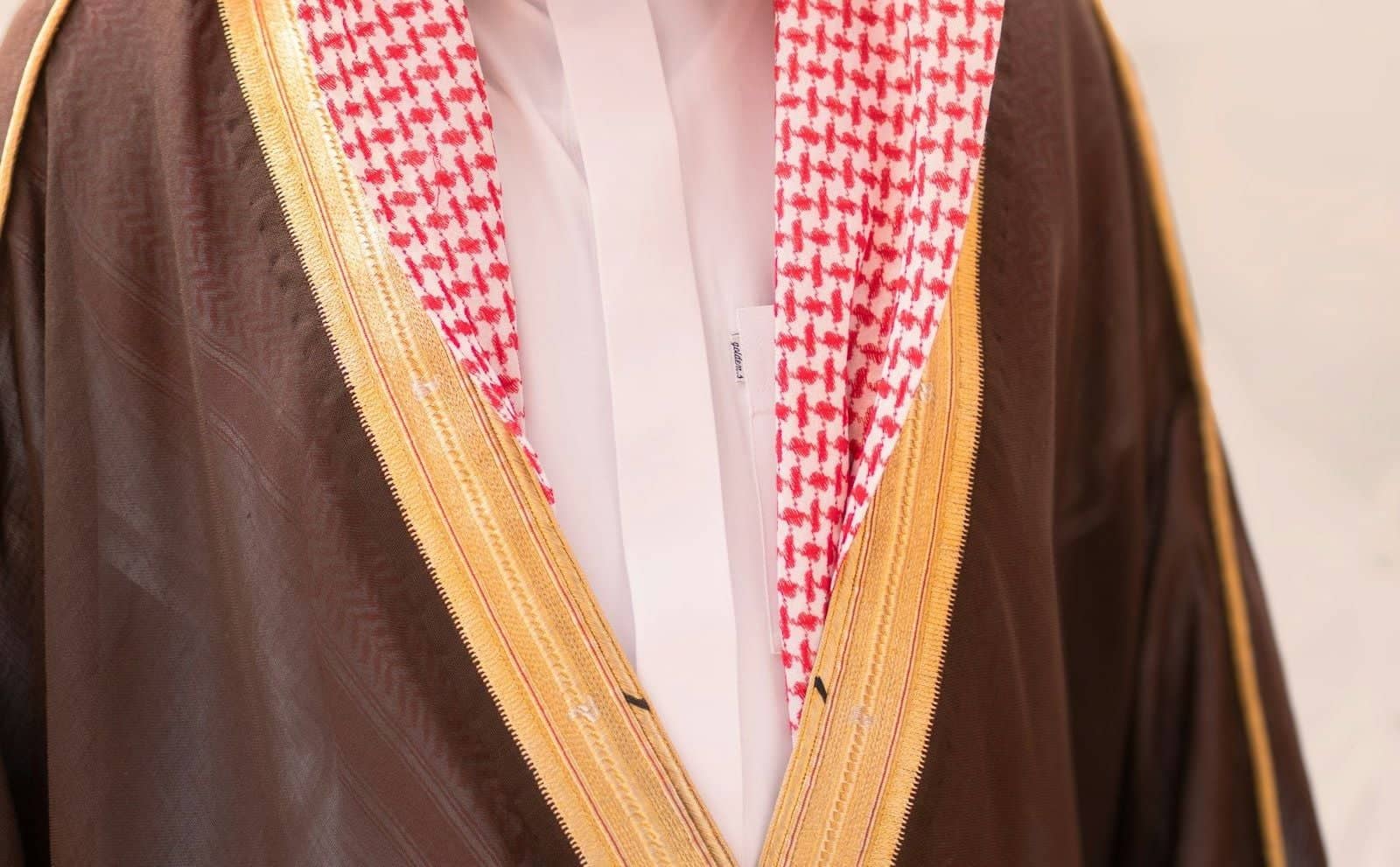 صورة المنتج